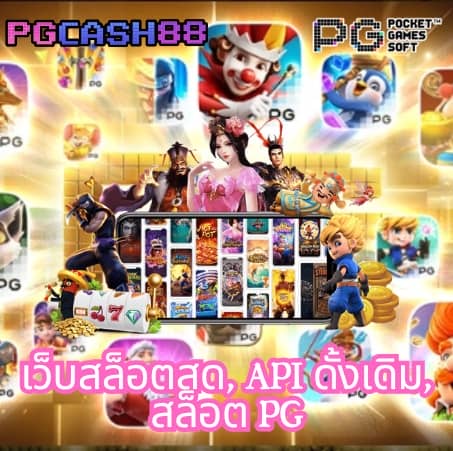 20 รับ 100 ทํา 400 ถอน ได้ 200